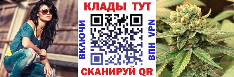Продажа наркотиков Озёры КОКАИН Меф ГАШ МАРИХУАНА