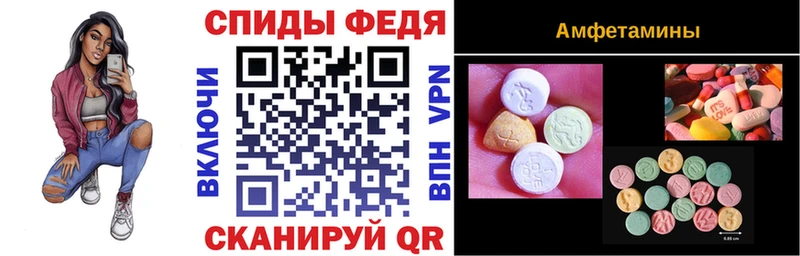 ссылка на мегу ссылка  Озёры  Amphetamine 97%  цена наркотик 