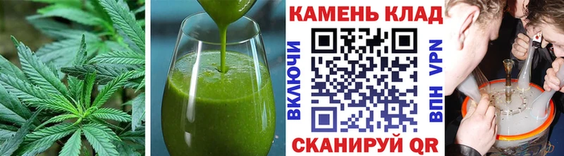 Печенье с ТГК марихуана  kraken ССЫЛКА  Озёры 