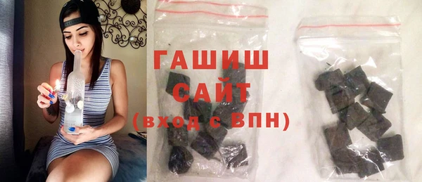 мескалин Балабаново