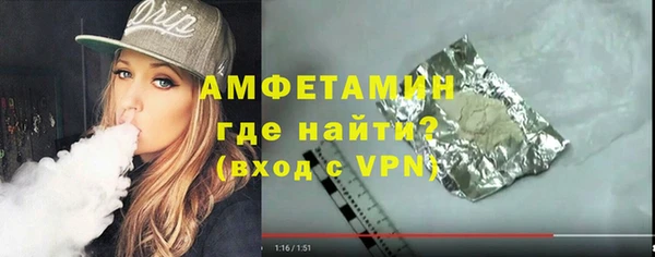 мескалин Балабаново