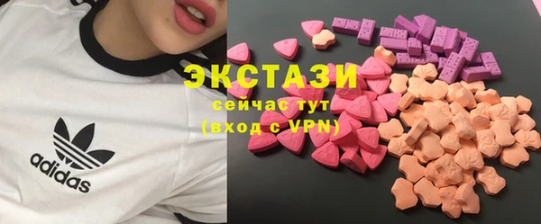 apvp Баксан