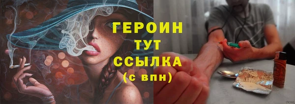 apvp Баксан