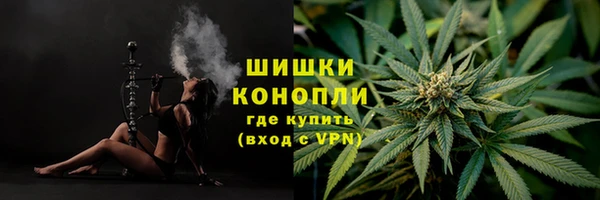 apvp Баксан