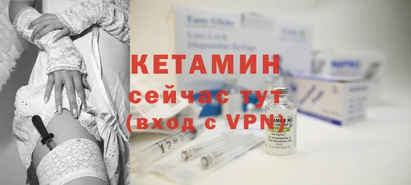 apvp Баксан