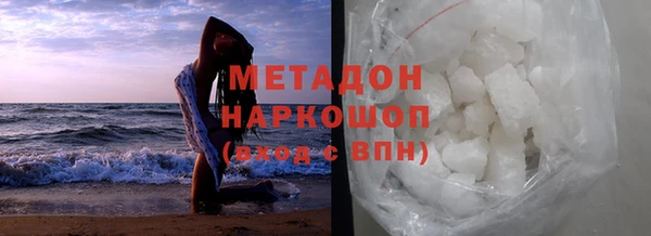 мескалин Балабаново