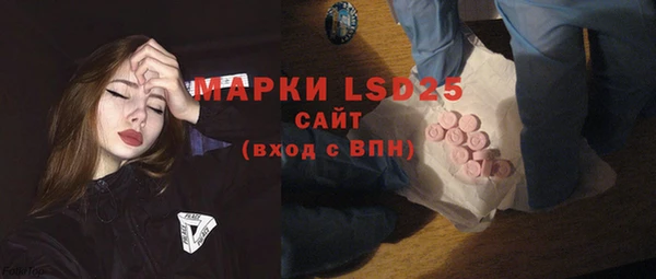 apvp Баксан
