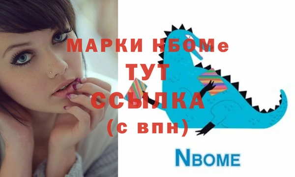 apvp Баксан