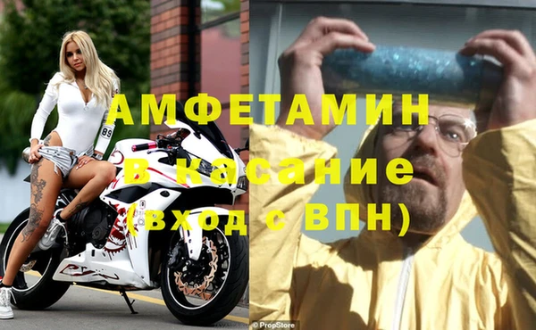 индика Балахна