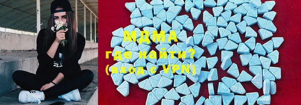 мескалин Балабаново