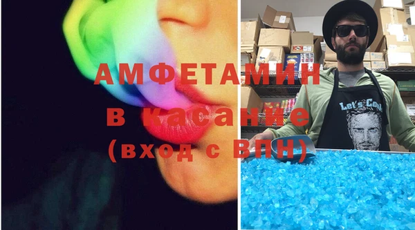 apvp Баксан