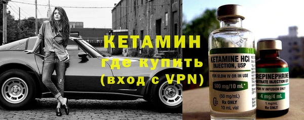 apvp Баксан