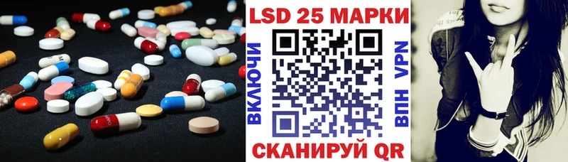 ЛСД экстази ecstasy  Озёры 