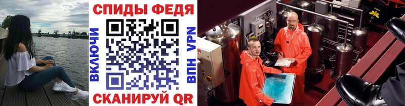 МЕТАМФЕТАМИН пудра  дарнет шоп  Озёры 